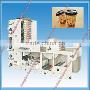 Paper Cup Flexo Printing Machine With New Design