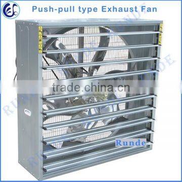 Best selling stainless steel poultry house ventalation fan