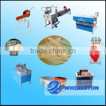 bamboo toothpick machine /automatic bamboo toothpick making machine