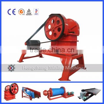 Hengchang high quality stone jaw crusher, hopper in stone crusher