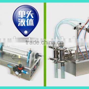 Professional Liquid Filling Machine,oil Pouch Packing Machine,cooking Oil Packing Machine