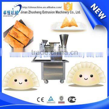 Chinese traditional food dumpling making machine