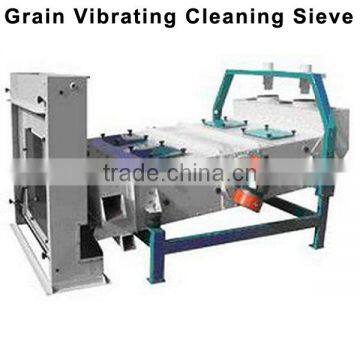 TQLZ125 Steady Grain Vibro Sifter