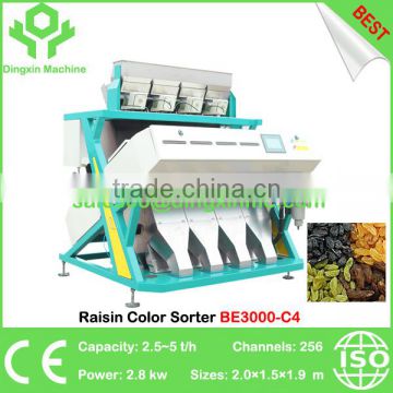 CCD Raisin Color Sorter/Color Sorting Machine/Color Selector/Color Grader