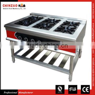 Standing Gas Burner Commercial Resturant Equipment gas burner for pizza oven