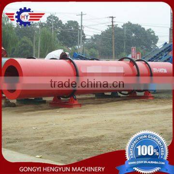 Rotary Drum Fertilizer Industrial Drying Machine for Sale