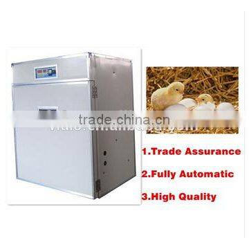 Vlais high hatching rate fully automatic 880 egg incubator