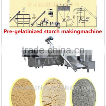 corn starch,Pre-gelatinized starch equipment