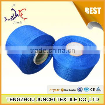 High quality polypropylene 900 denier multifilament yarn from China