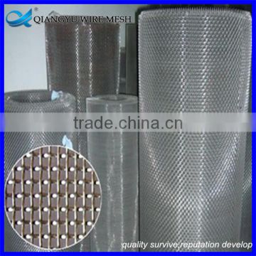 100 micron stainless steel wire mesh/mesh sheet& stainless steel wire mesh manufacturer