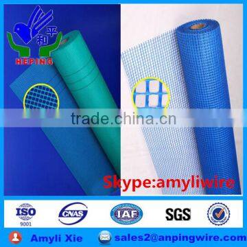 fireproofing wall surface reinforcement fiberglass wire mesh fabric