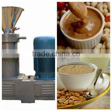 Most Popular Fruit Jam Making Machine With Best Service photo-4