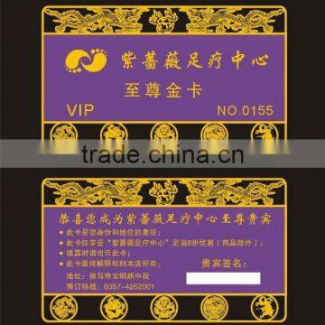 Metal access card
