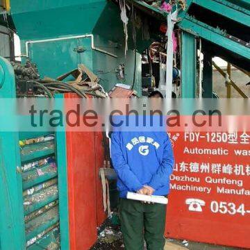 Automatic Multi-function Baler, Waste Paper, Carton, Cardboard Horizontal Baler photo-2