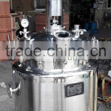 Batch Continuous Stirred Tank Reactor (used for Creams, Gels, Ointments) photo-3