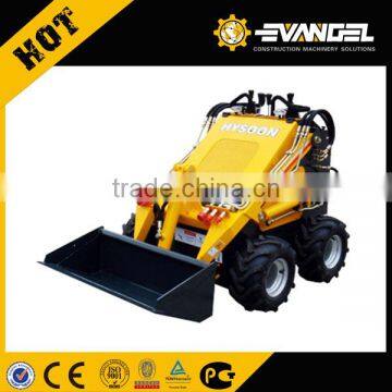 HYSOON 200KG Mini skid steer loader HY380 for sale