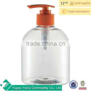 450ml Plastic Water Sprayer Hand Trigger Spray Bottle Plant Flower Watering photo-2