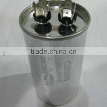 AC Motor Run Capacitor / CBB65 Aluminum Capacitor