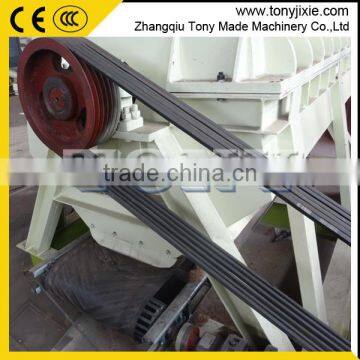 China Manufacturer High Efficiency Coconut Shell Crusher photo-6
