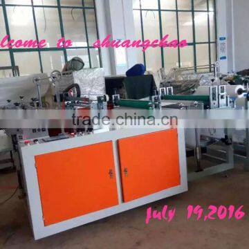 CE Certification pp Woven Bag Cutting Machine.Hot Supply Crosscutting Machine photo-2