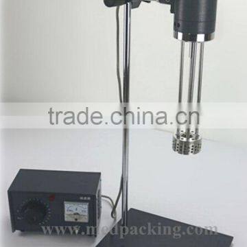 Lab High Shear Emulsifier,high Speed Emulsifier photo-5