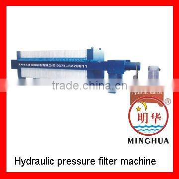 630 Hydraulic Clamping Plate-frame Beer Filter press