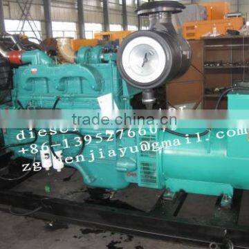 Yuchai Diesel Generator Set photo-4