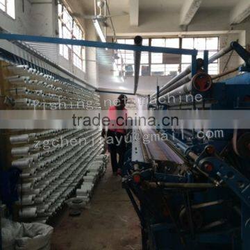 Japan Advanced Double Knot Net Machine photo-4