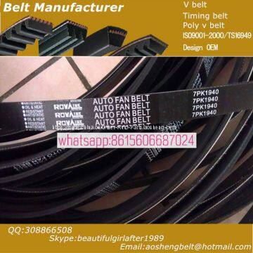 Hyundai poly v belt/fan belt OEM 97713-1E000 pk belt 4PK813 original quality poor price with colorful box