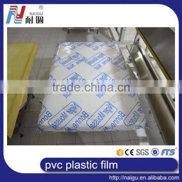 Hot Sell Matress Printing Pvc Film photo-2
