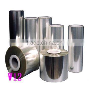 Casting BOPP Film/CPP Plain Film/ CPP Metalized Film/MCPP Film photo-5