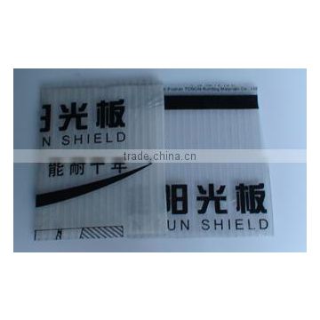 UV protection polycarbonate sunlight sheet pc hollow sheet