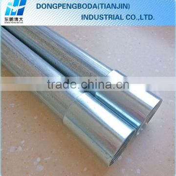 BS 4568 emt class 3 and class 4 conduit galvanized tube