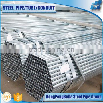 32mm chinese steel tubing suppliers gi steel pipes