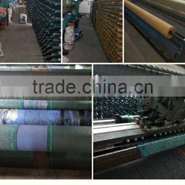 CHINA SHADE NET FACTORY/UV treated/green/beige/ SHADE NET