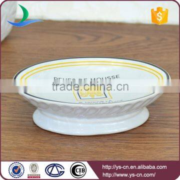 Modern Europe Style Embossed Bathroom Accessories Shower Set photo-3