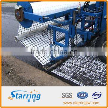 40KN Biaxial High Tensile Strength Plastic Geogrid photo-5