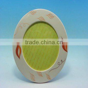 2012 hot sale Yellow ceramic picture frame