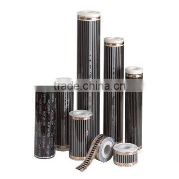 [FIR HeatZone] High Efficiency Floor / Wall / Ceiling Heating Element Carbon Heating Film
