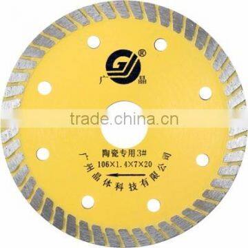 106mm Red Turbo Porcelain Blade Guangjing Multi-blade Circular Saw photo-3