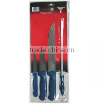 KN3222 Set Of 4 Colourful Plastic Handle stainless steel knife