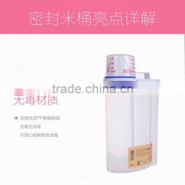 L00004 2017 New Style Grain Tank Canister Kitchen Rice Grain Storage Box Sealed in Plastic Barrels of Jar photo-3