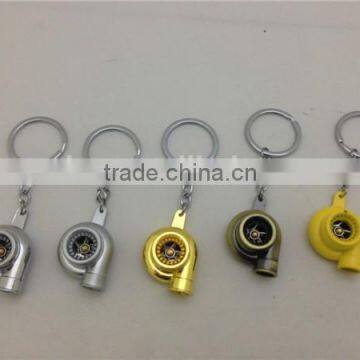 Auto Part Car Key Ring photo-2