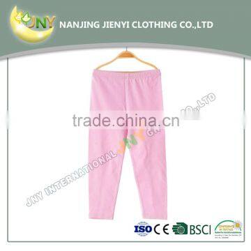 Sport Cotton Child Pants Or Trousers New Design photo-2