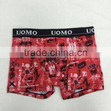 Hot Sale Mens Colorful Printed Boxer Brief Underwear Adult Men Arabic Sexy Young Boys Boxer Briefs photo-2