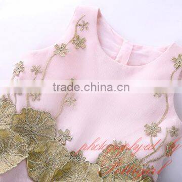 Blush Pink Wedding Dress Girls Dresses Size 8