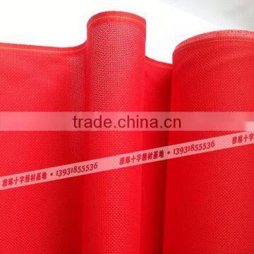 11CT 100 % Cotton Cross Stitched Fabric for Hand Made Embroidery