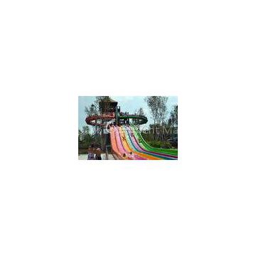 Fiber Glass Rainbow Water Slides for Racing Aqua Playground Equipment