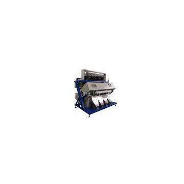 Multi Species Coffee Bean Sorting Machine 0.025m, Grain Sorter Machine