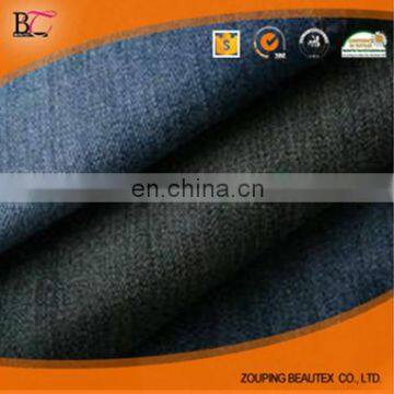 12oz 100% Cotton Denim Jeans Fabric for Jeans,pants And Jacket